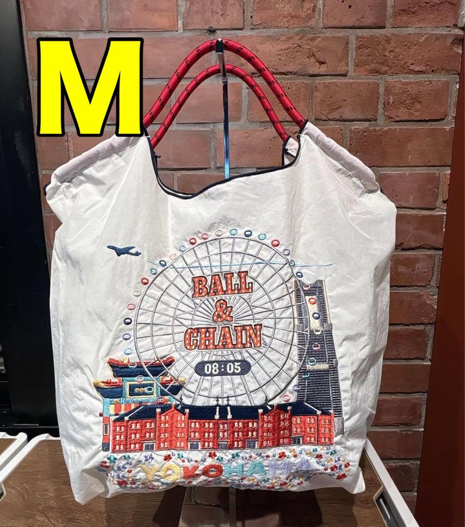 M ball&chain ボールアンドチェーン 横浜 赤レンガ倉庫限定 ホワイト