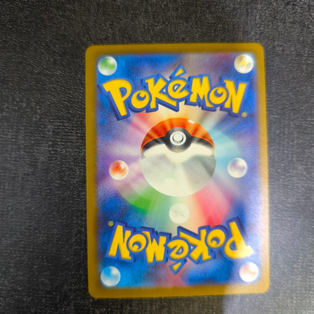 美品 フシギダネ ヒトカゲ ゼニガメ ar プロモ 御三家 まとめ売り