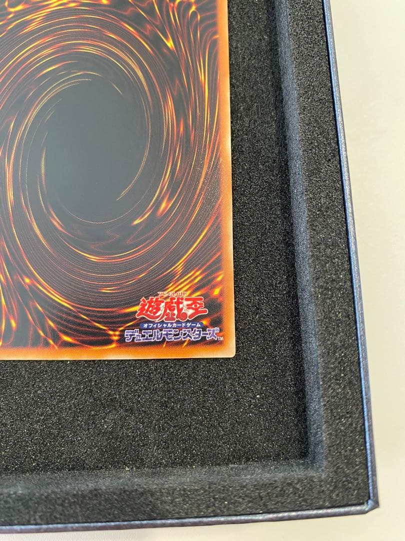 1軍コレクション 美品 遊戯王XYZ ドラゴン・キャノン レリーフ - メルカリ