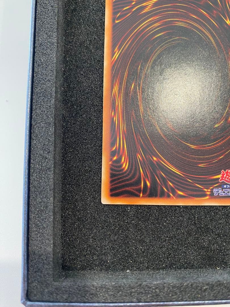 1軍コレクション 美品 遊戯王XYZ ドラゴン・キャノン レリーフ - メルカリ