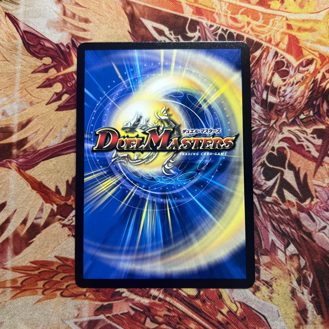 英知と追撃の宝剣 エターナルソード 金トレジャー - メルカリ