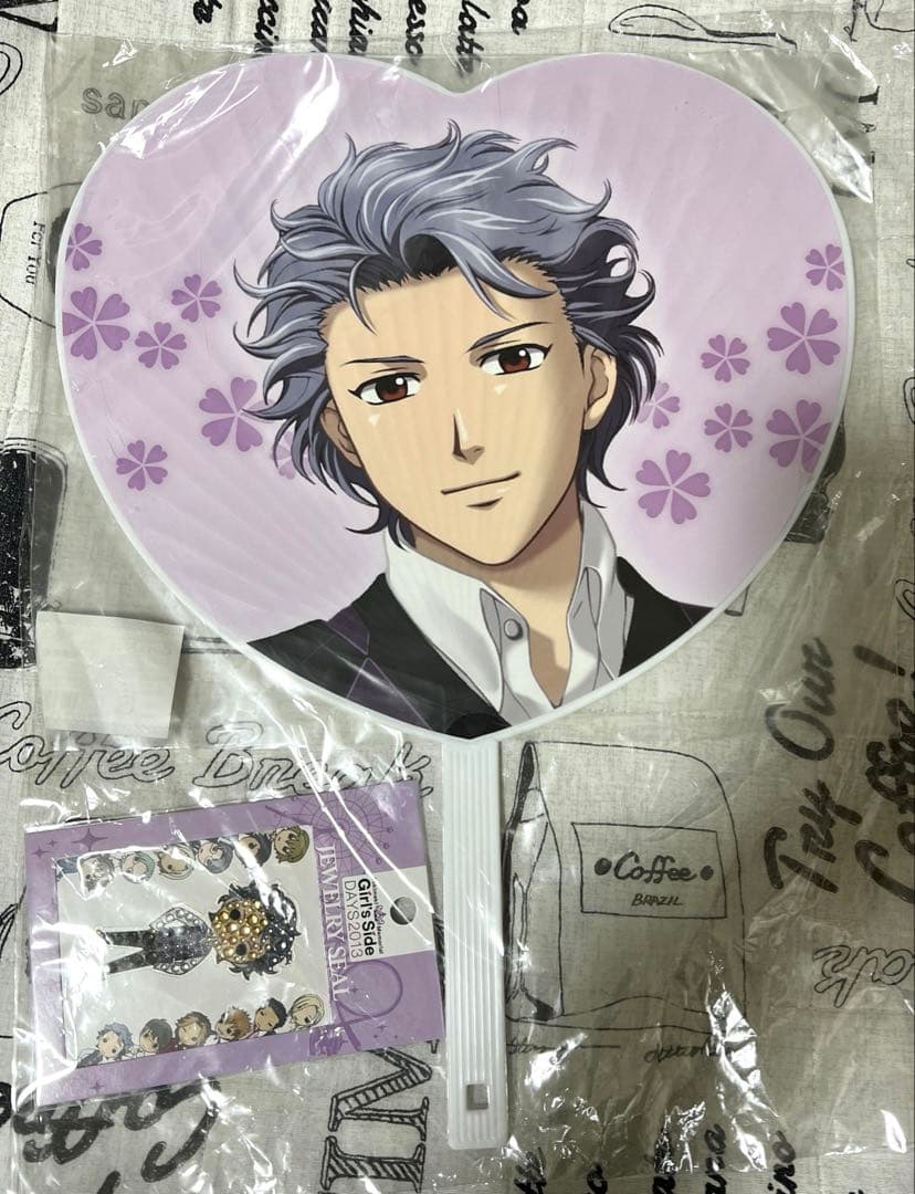 ときめきメモリアルGirl's Side DAYS 設楽聖司 応援うちわ＋シール