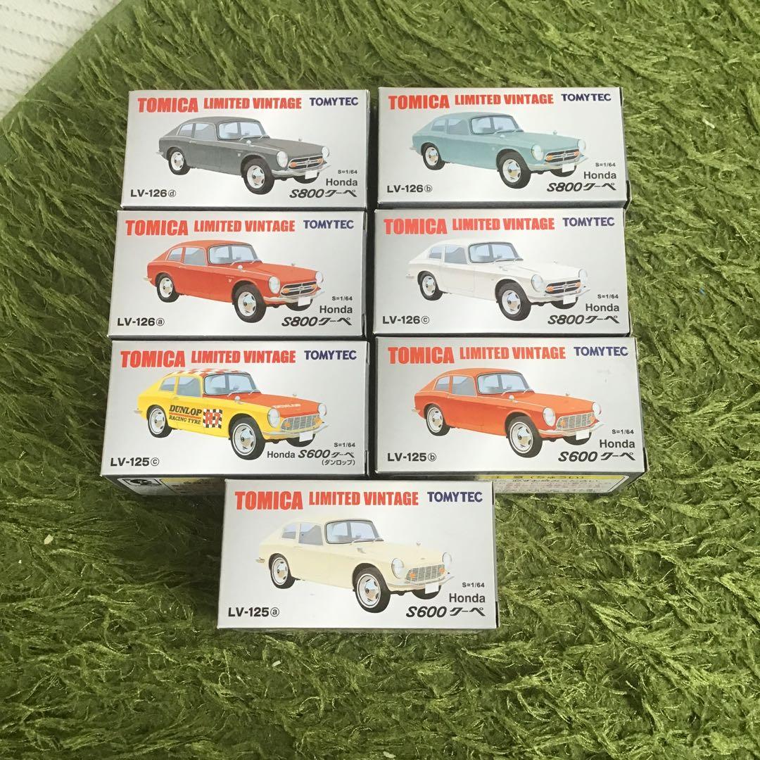 TOMICA LIMITED VINTAGE ホンダS800クーペS600クーペ LV-126e ホンダ S800 クーペ（黄） | 製品をさがす | tomica LIMITED