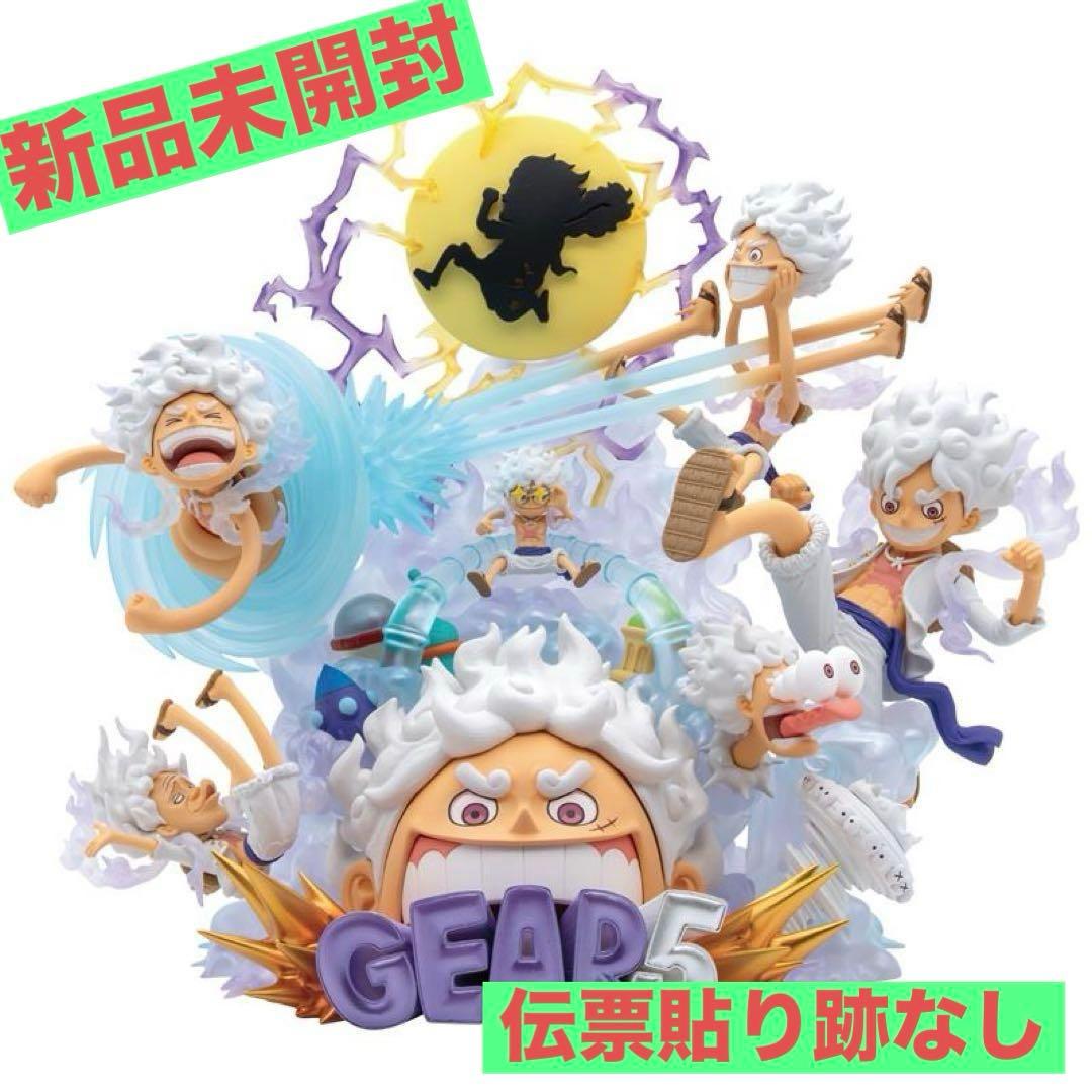 【未開封/伝票跡なし】ワンピース WCF Premium ルフィ ギア5