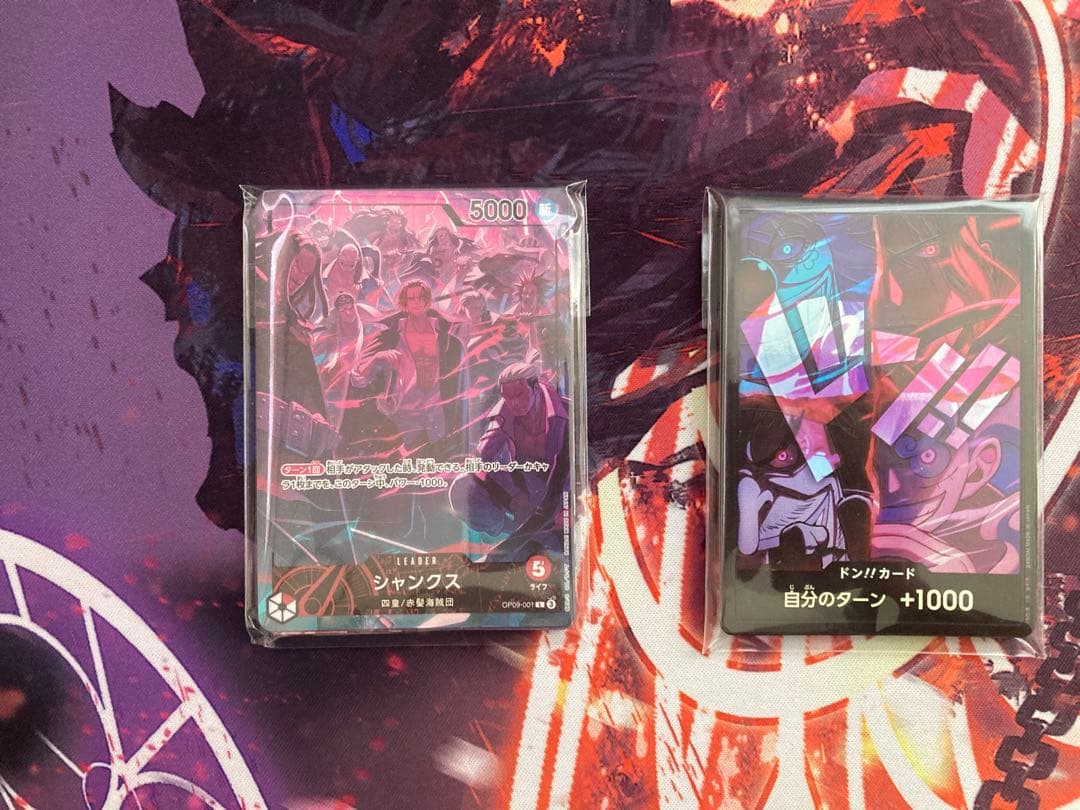 2nd Anniversary Set English 日本語版　未開封