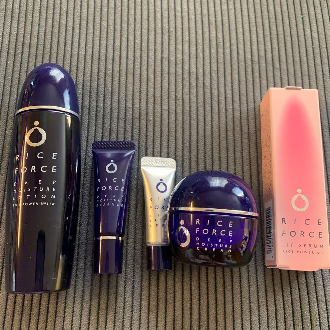 新品未使用　ライスフォース　5点セット