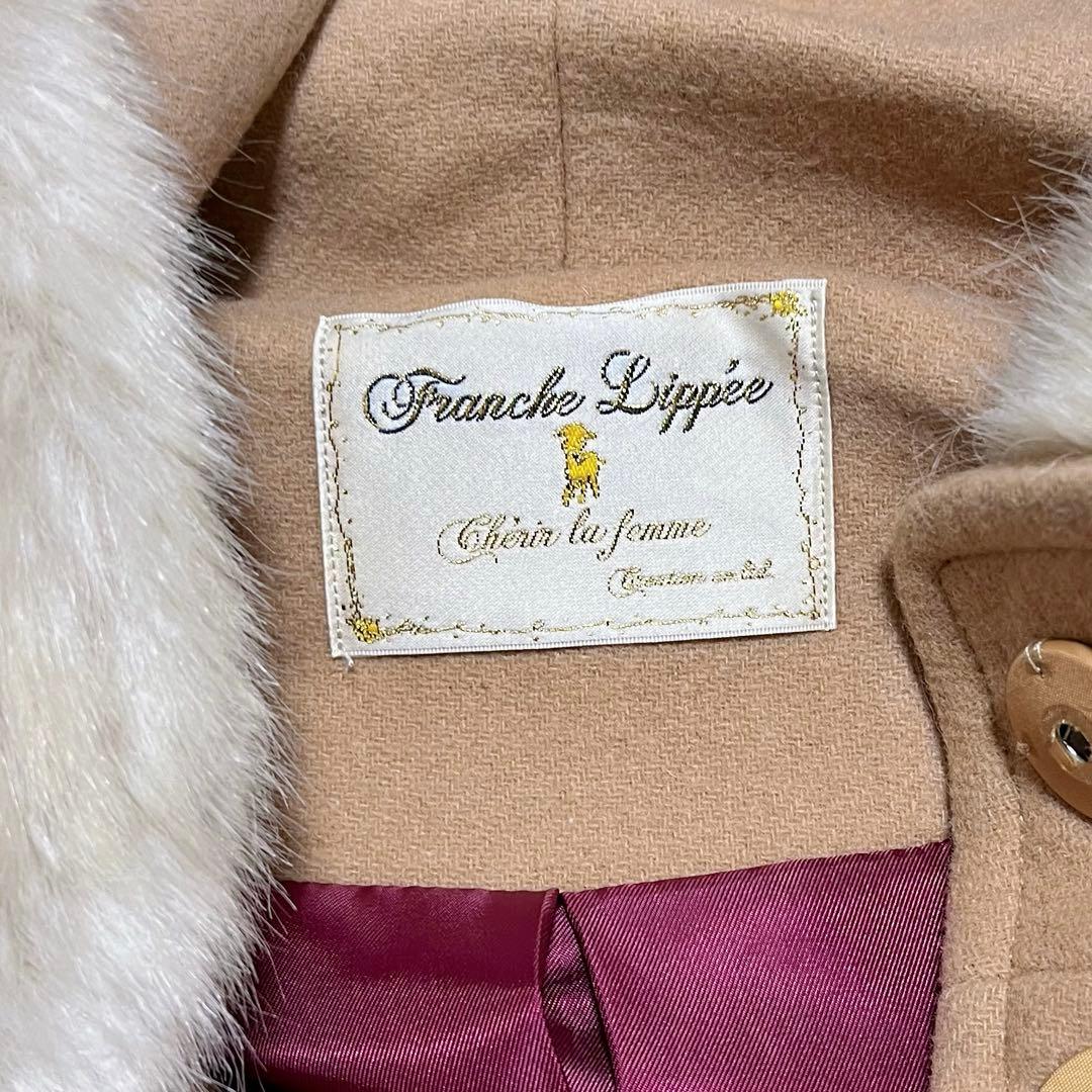 未使用タグ付】フランシュリッペ 大きいサイズ 5L ファー付きコート