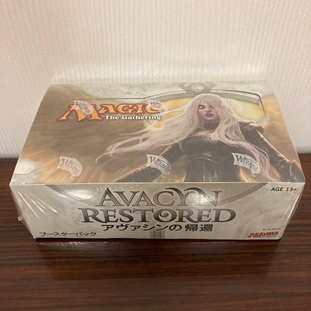 アヴァシンの帰還　ボックス　日本語版 アヴァシンの帰還｜製品情報｜マジック：ザ・ギャザリング 日本公式