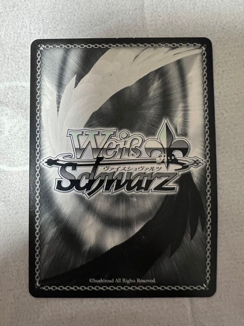 ヴァイスシュヴァルツ　朝のお目覚め 唯 SP サイン　ToLOVEる　古手川唯