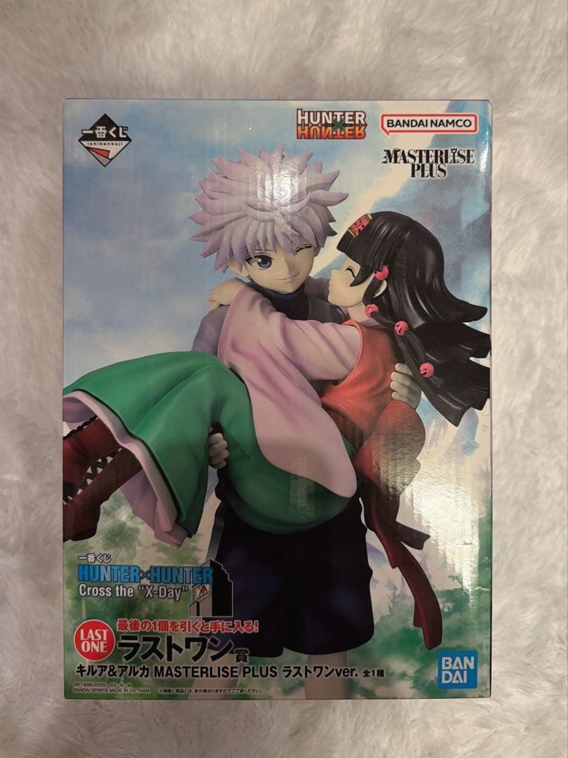 新品未開封HUNTER×HUNTER 一番くじ ラストワン キルア アルカ