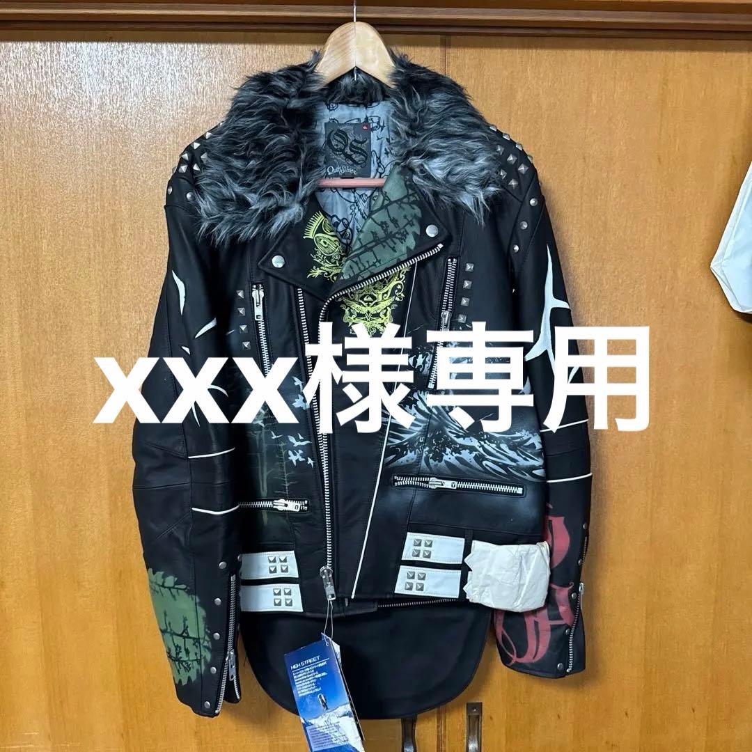 革ジャン　ライダースジャケット　 レザージャケット　クイックシルバー