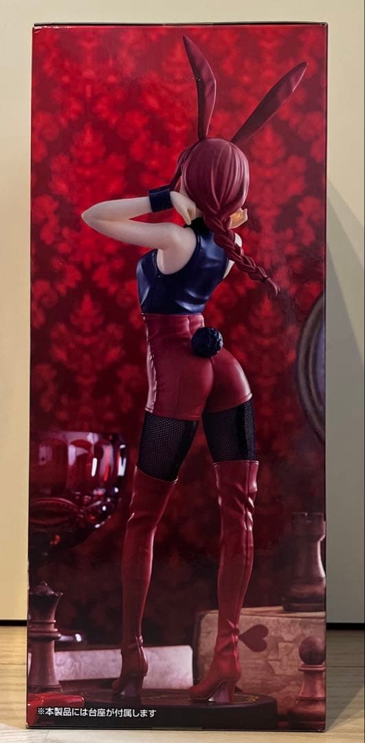 ラウンドワン限定 チェンソーマン マキマ BiCute Bunniesフィギュア