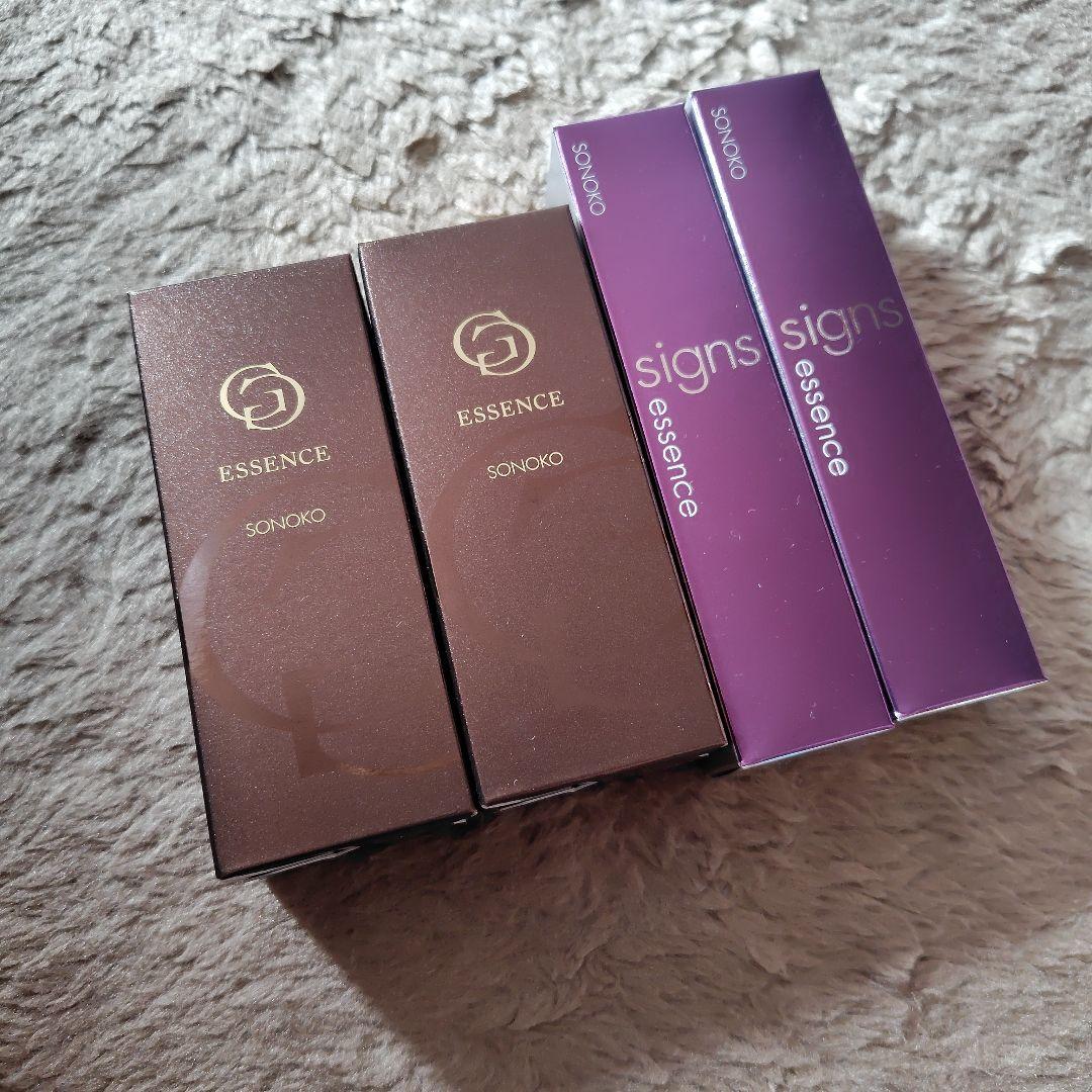 SONOKO GGエッセンス サインズエッセンス　　　ソノコ