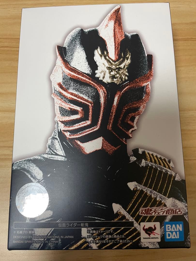 は*ろ様 真骨彫 仮面ライダー斬鬼