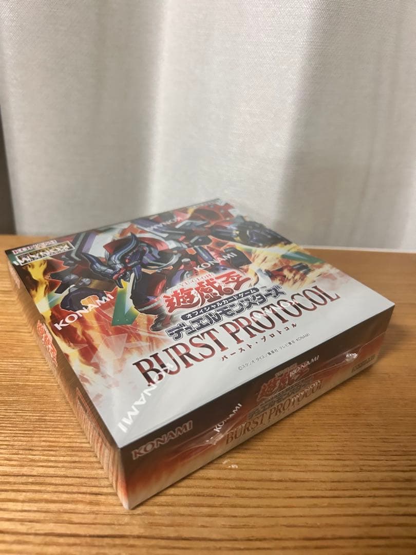 遊戯王 デュエルモンスターズ バースト・プロトコル 1box シュリンク