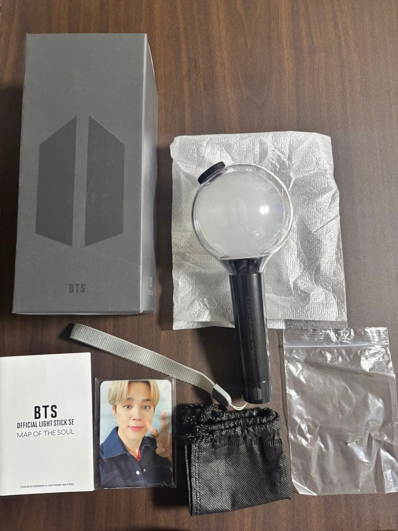 BTS 公式ペンライト アミボム SE MAP OF THE SOUL SE
