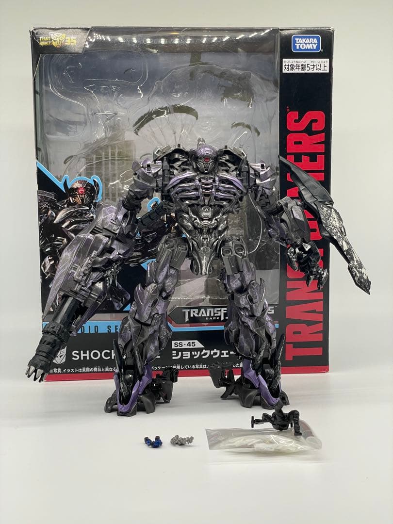 SS-45 ショックウェーブ - メルカリ