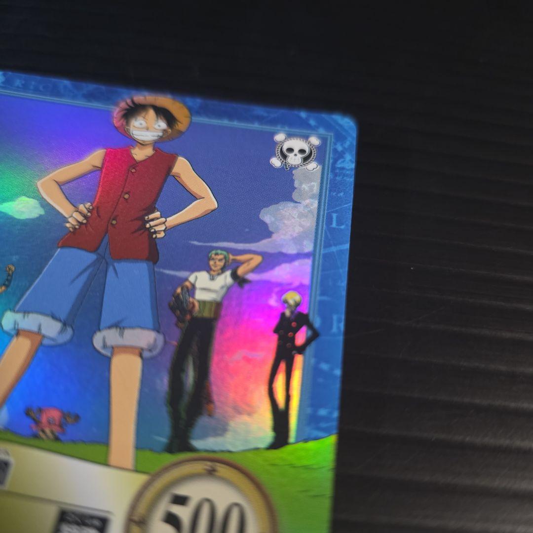 ワンピース ハイパーバトル S120 ルフィ海賊団 集結！ 旧カード