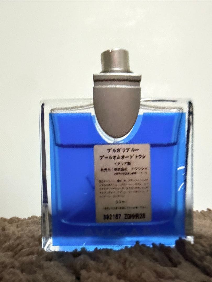 BVLGARI BLV POUR HOMME 30ml - メルカリ