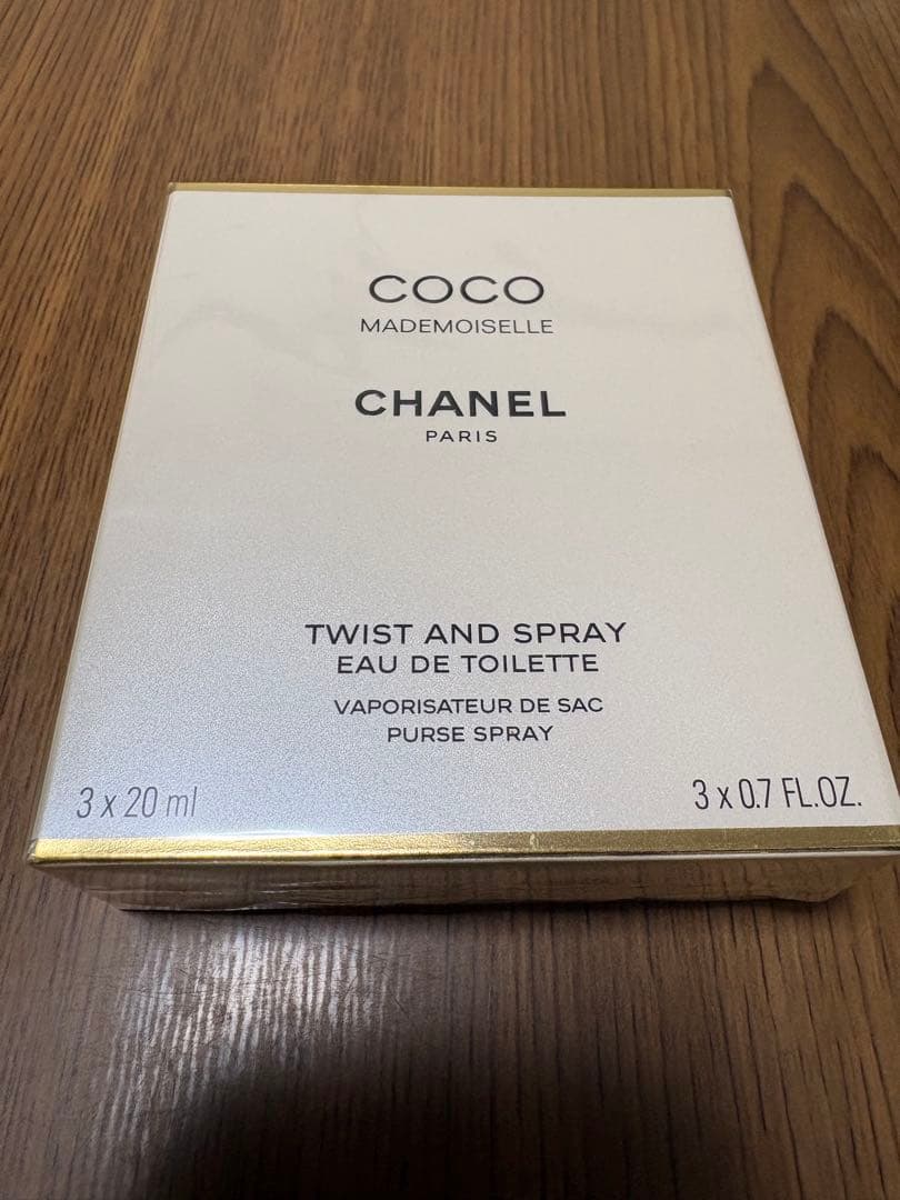 【新品】シャネル ココマドモアゼル オードトワレ ツィスト＆スプレイ 20㍉×3