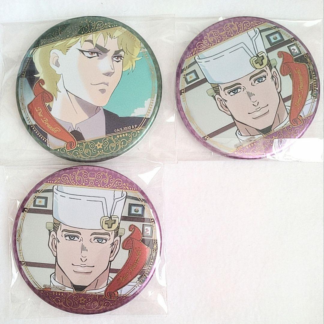 ディオ・ブランドー アニメ展 場面写缶バッジ ジョジョの奇妙な冒険