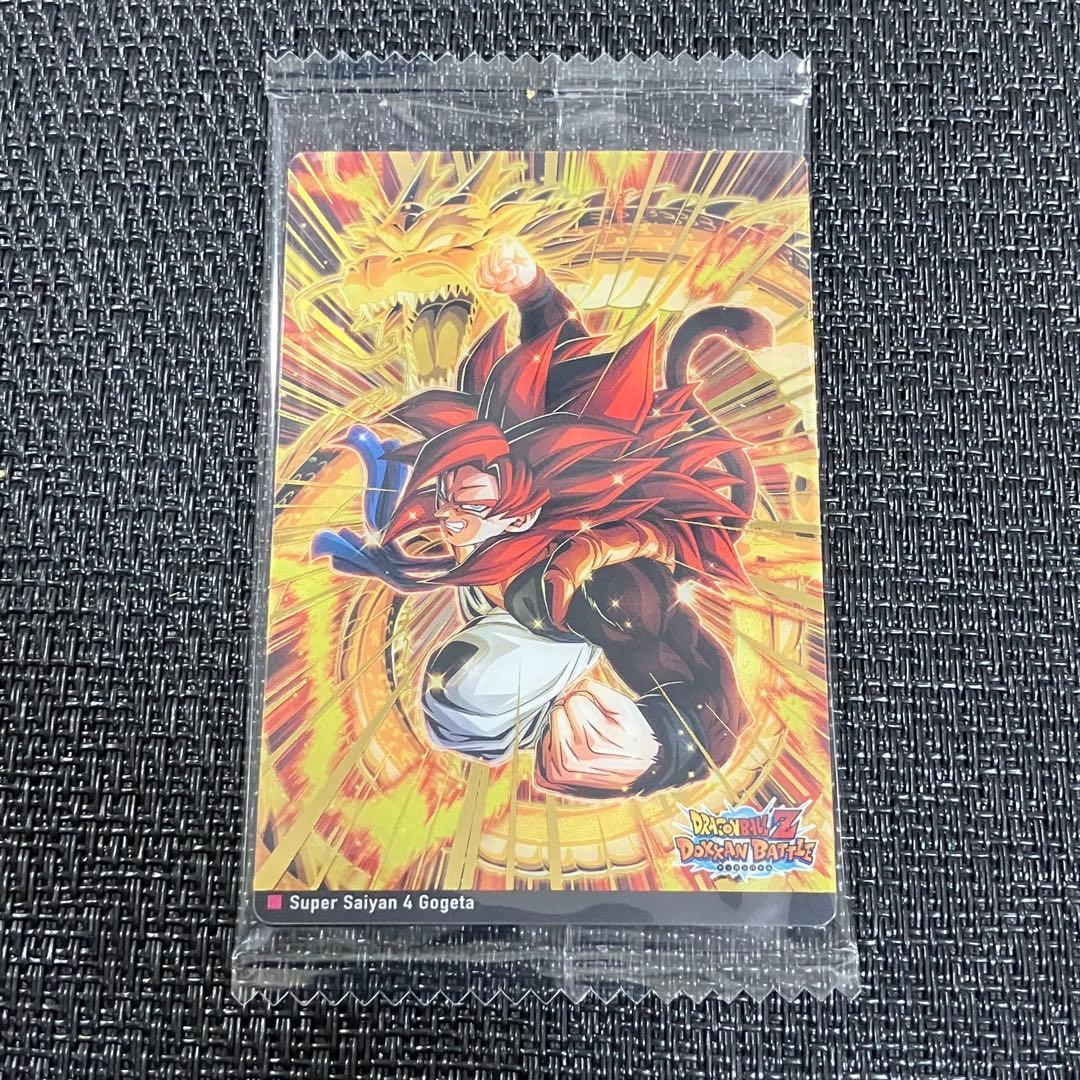 イタジャガ ドラゴンボール vol.9 No.10 超サイヤ人4ゴジータ DSR