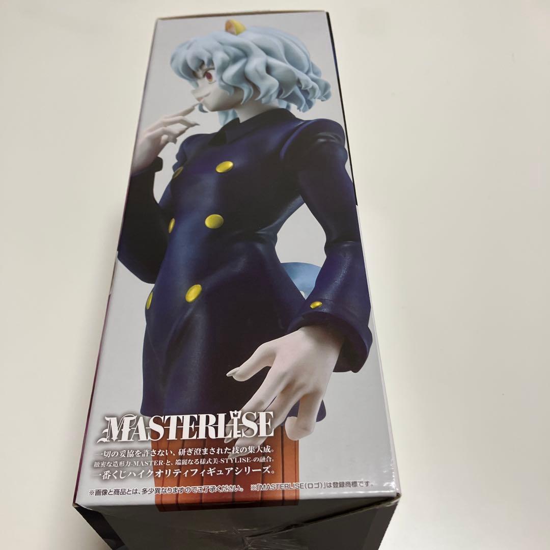 一番くじ HUNTER×HUNTER ラストワン賞 ネフェルピトー - メルカリ