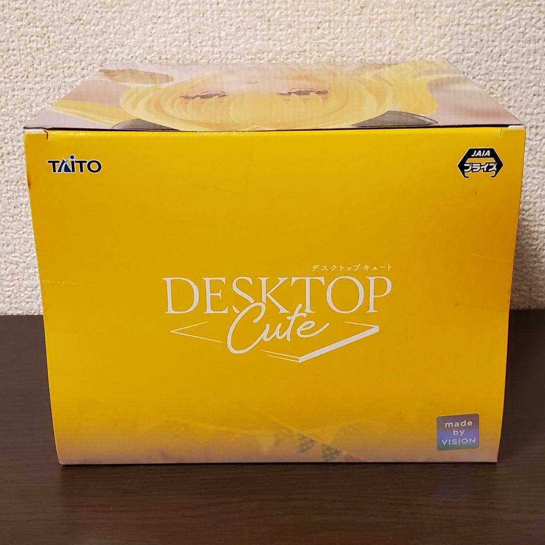 To LOVEる Desktop Cute 金色の闇 ルームウェアver. - メルカリ