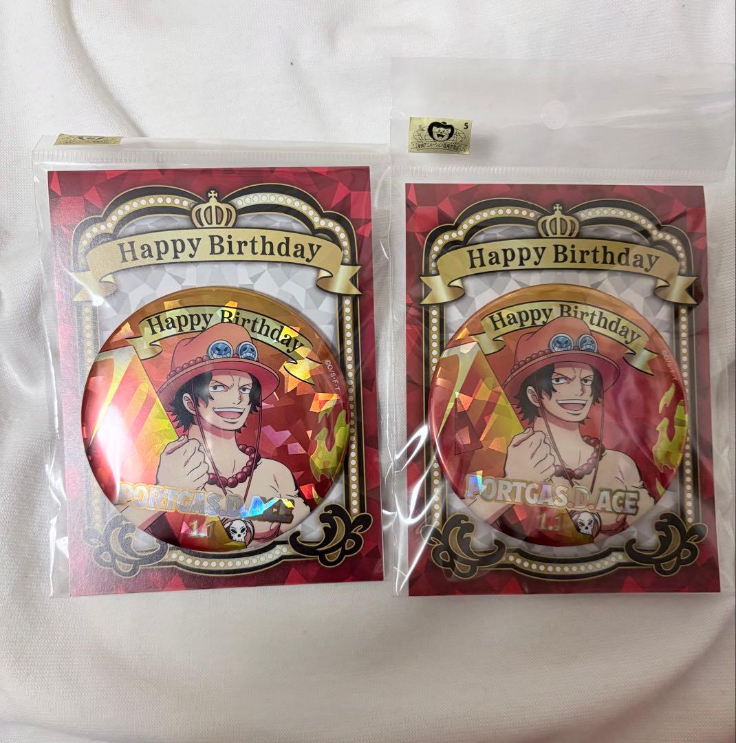 ワンピース バースデー缶バッジ ポートガス・D・エース 2個セット