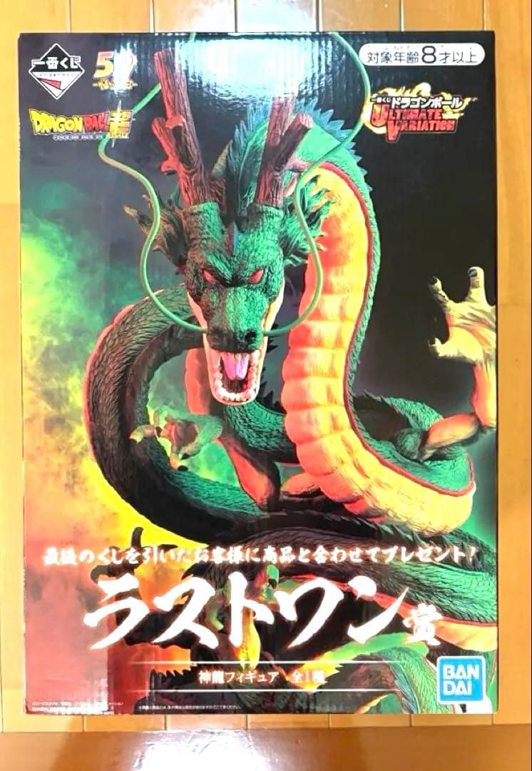 R♡M Yoshimura Race R-77 Dual Slip-on Exhaust 2012-2023 Kawasaki ZX-14R