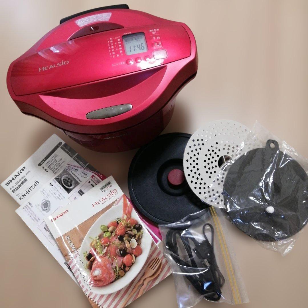 SHARP Healsio ヘルシオ　KN-HT24B