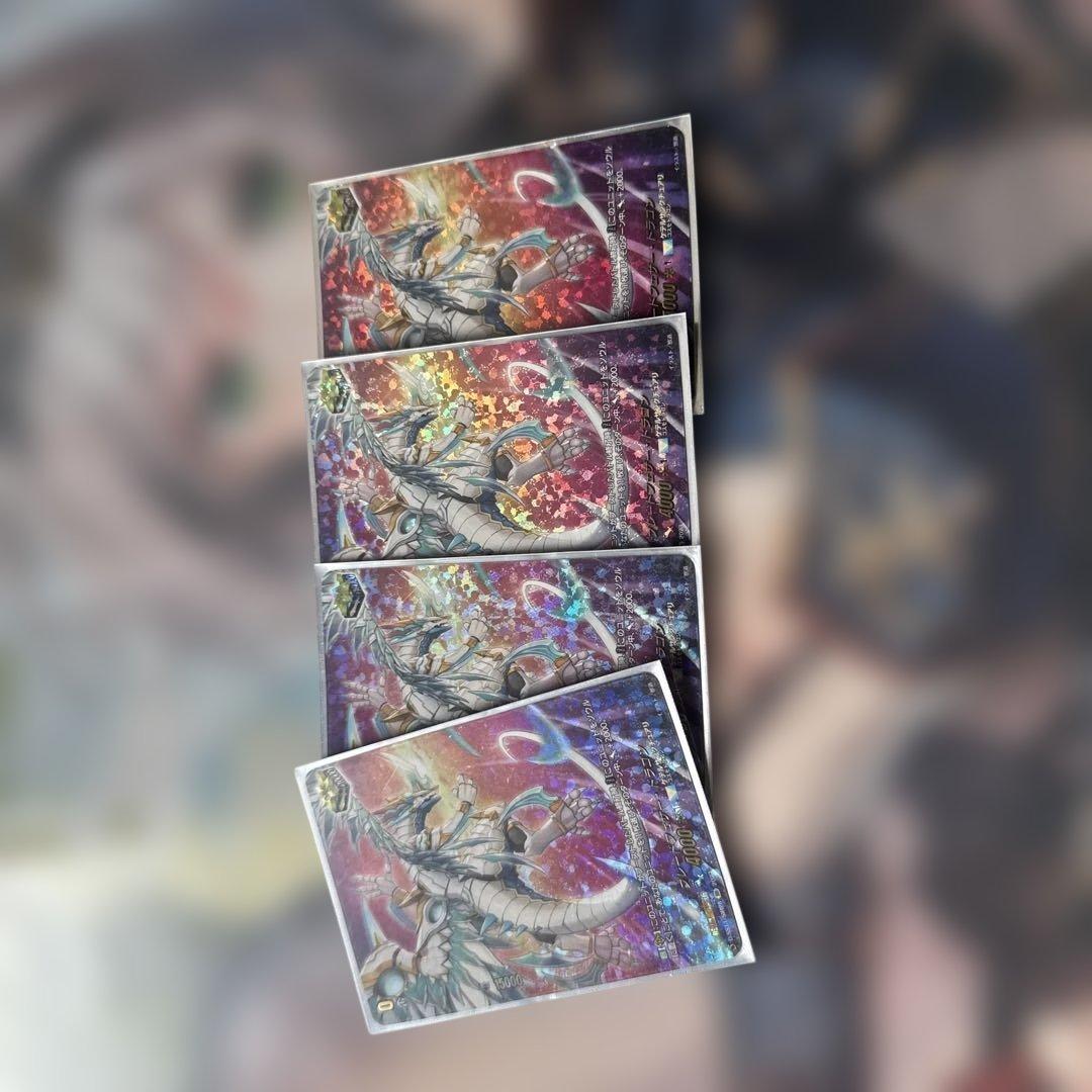 カードファイト!! ヴァンガード ブレードフェザーSIR 4枚