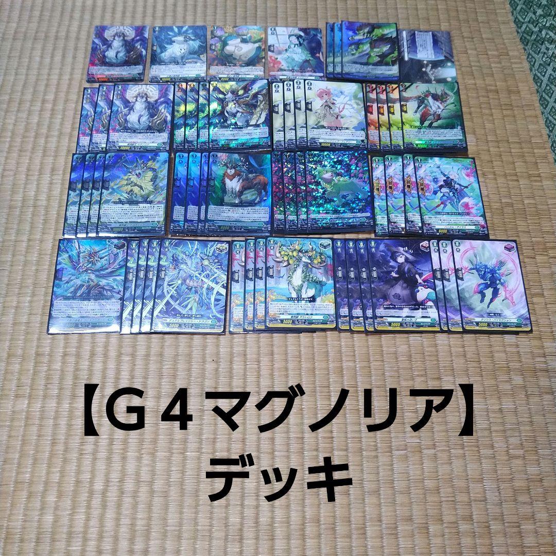 HAL ULALA様 リクエスト 2点 まとめ商品