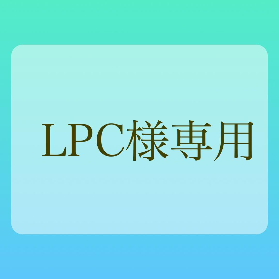 BIANCHI NOVITA ビアンキ ノビータ 折りたたみ自転車 - メルカリ