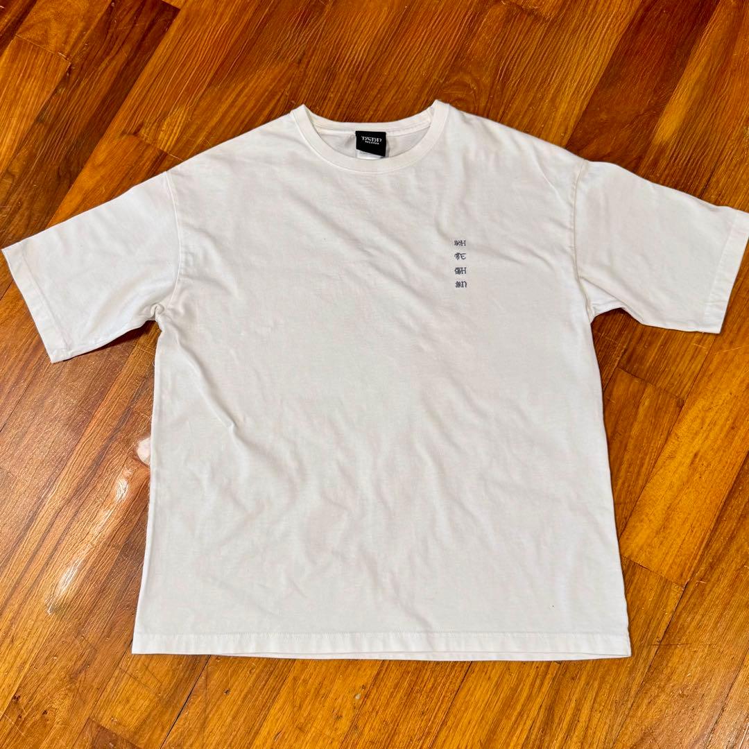 藤井風 助常傷無 神の目Tシャツ Lサイズ - メルカリ