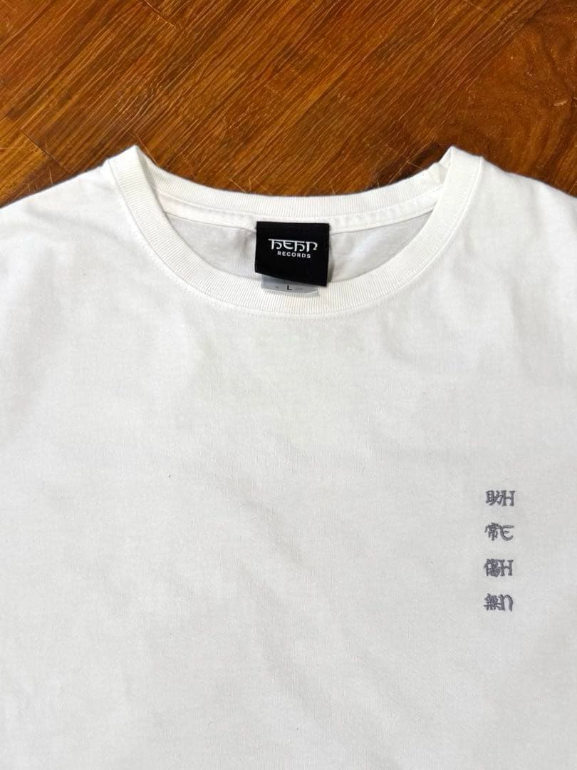 藤井風 助常傷無 神の目Tシャツ Lサイズ - メルカリ