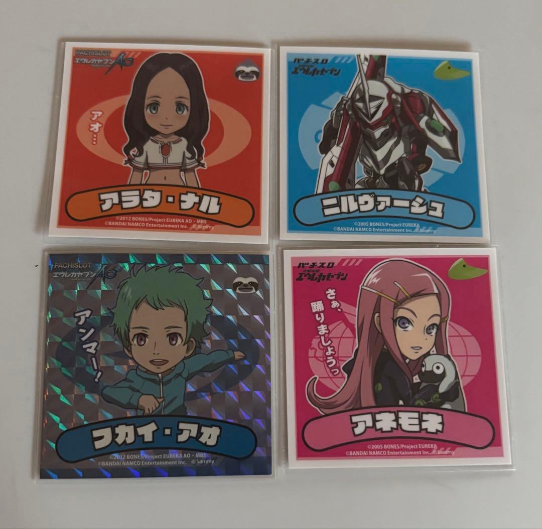 ユニバカ サミフェス 限定シール ステッカー シール エウレカセブン 4