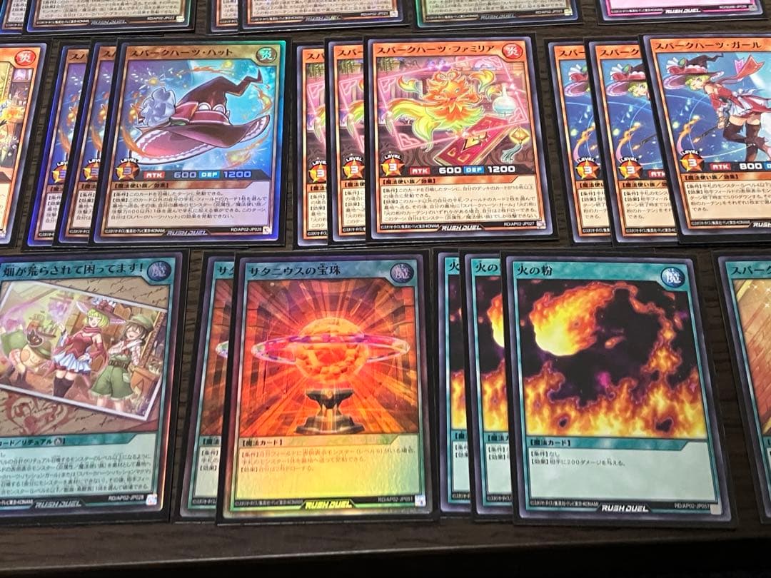 ラッシュデュエル デッキ スパークハーツ - メルカリ