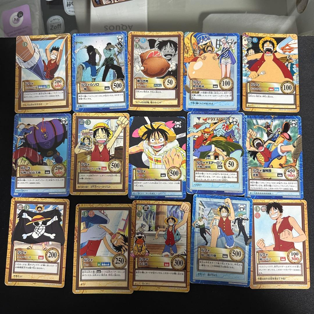 ワンピース カードダス　ハイパーバトル　ルフィ　セット