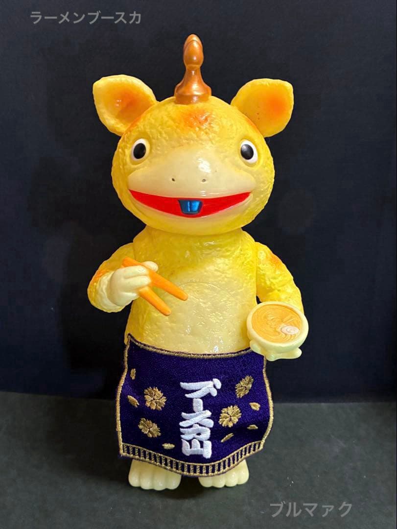 レア■ ブルマァク ラーメン ブースカ 蓄光 ソフビ 24cm