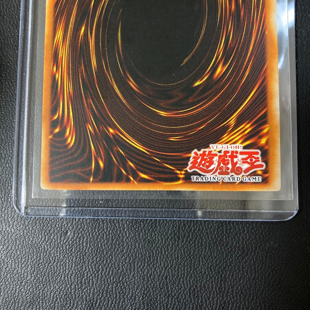 遊戯王 アジア版 連鎖炸薬 英語版 レリーフ 旧アジア 1st - メルカリ