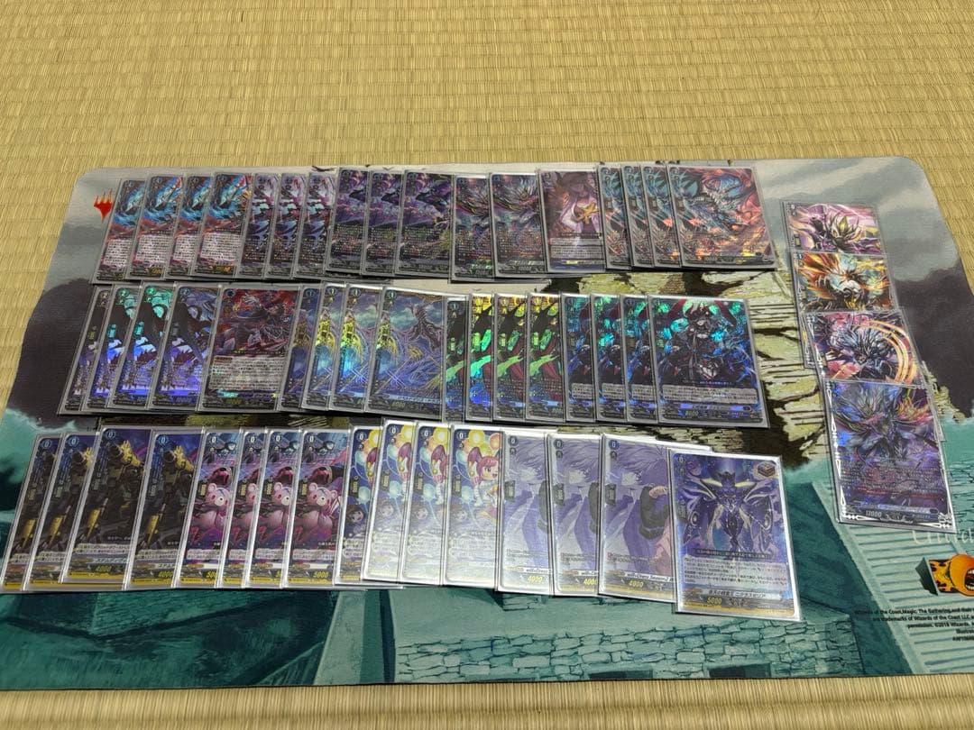 ドラジュエルド デッキ Amazon.co.jp: ヴァンガード D-TD02/001 宝抱く竜牙 ドラジュエルド