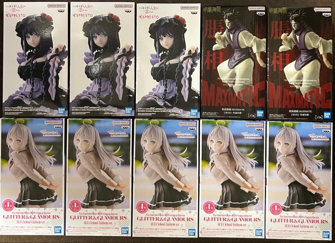 最新プライズフィギュア アーリャ 黒江雫 脹相 まとめ売り 10時