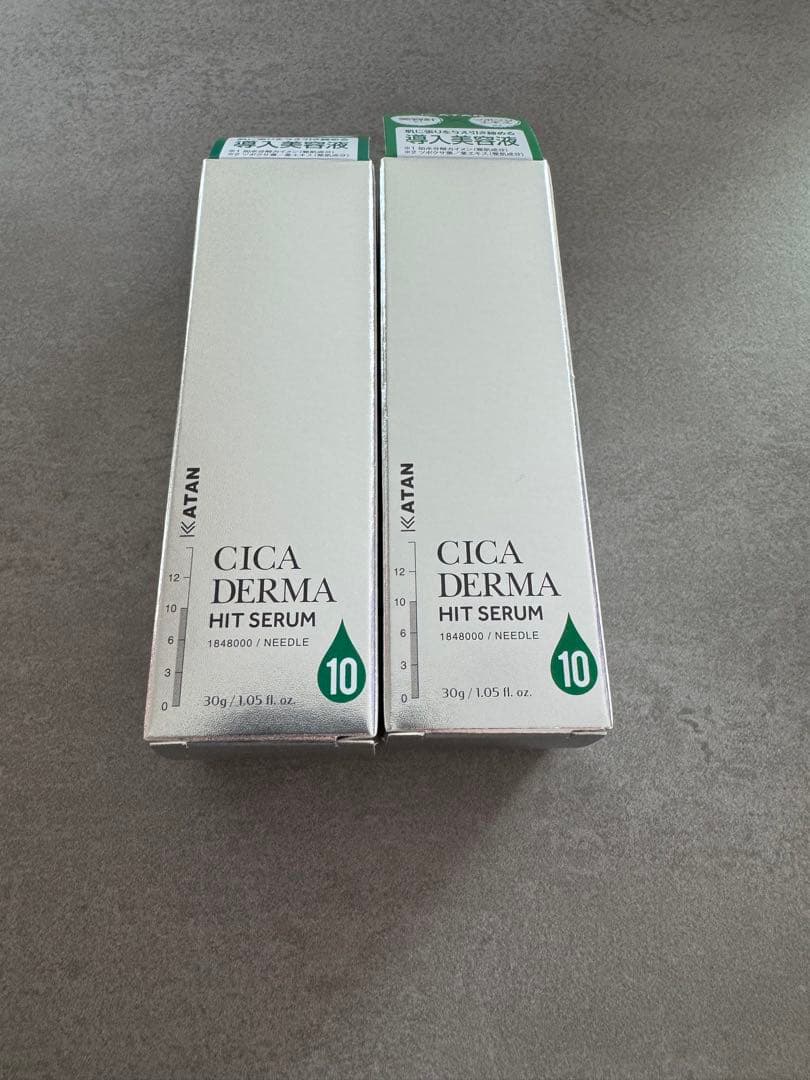 KATAN CICA DERMA HIT SERUM 2本セット 30g