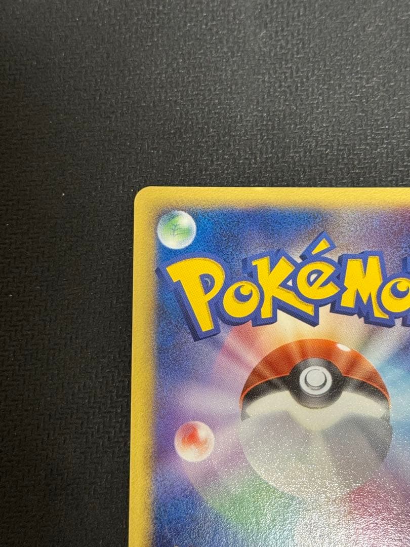 希少】ミュウツー☆ ゴールドスターギフト ボックス 色違い ポケモン