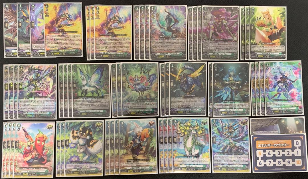 【特価】ヴァンガード レヴィドラス デッキ 【宿命者スリーブ&マーカー付】