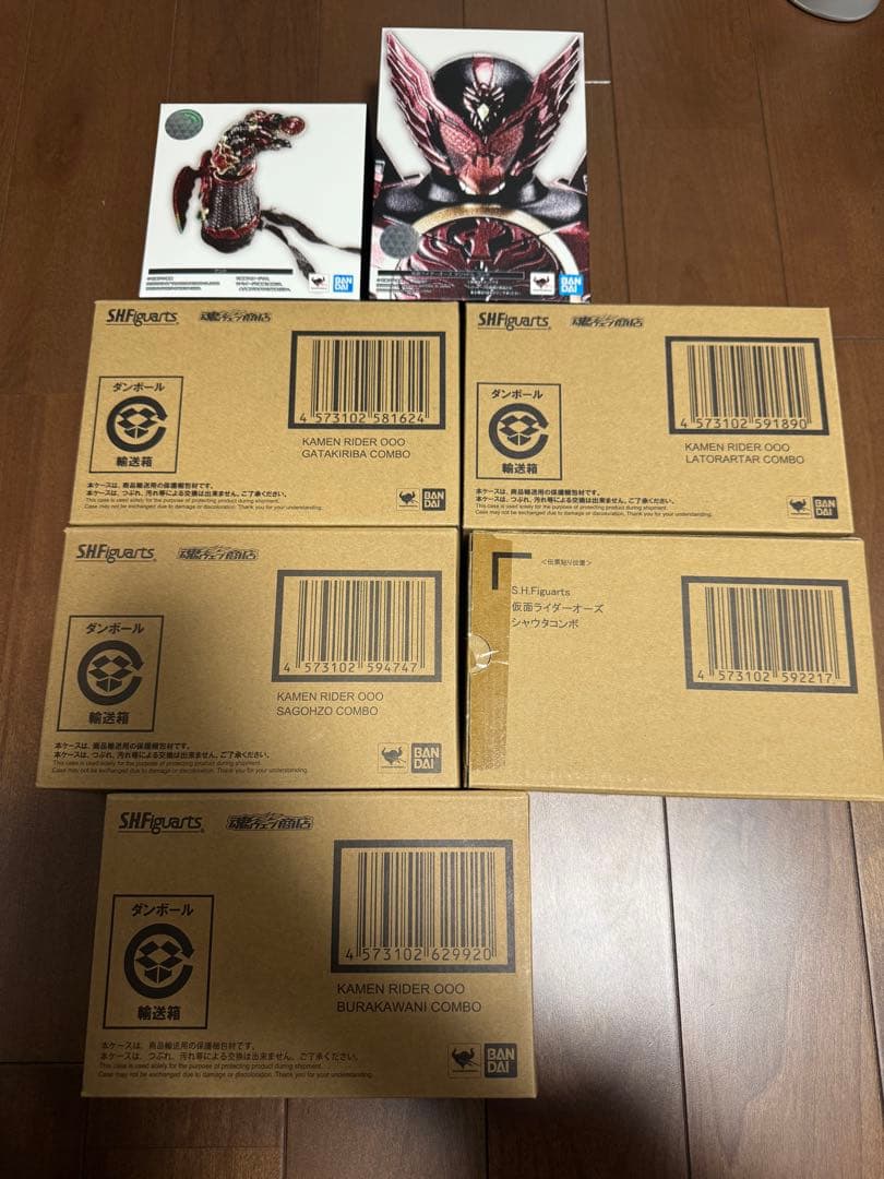 真骨彫　オーズ　セット