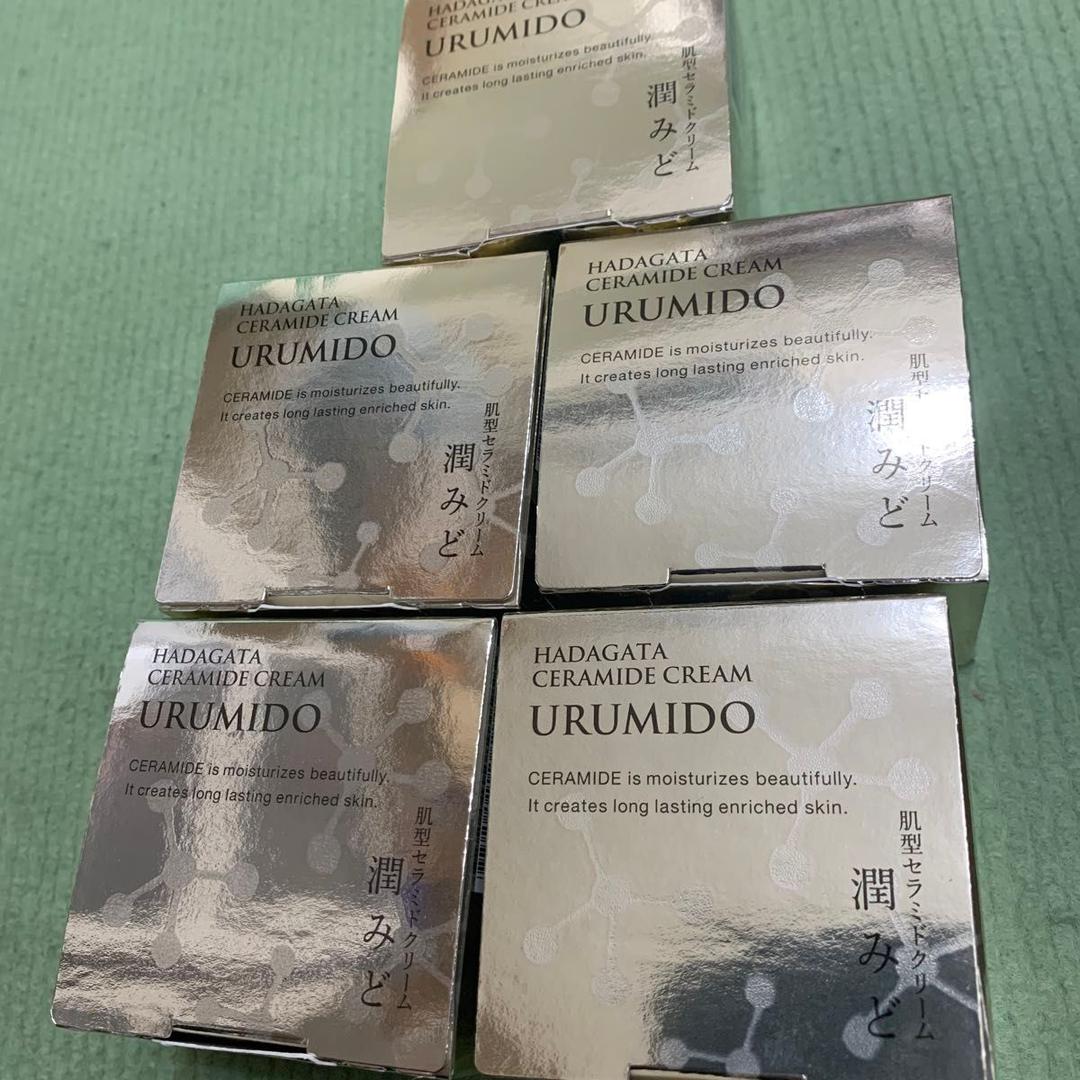 新品未使用 うるみど クリーム 30g ×5セット　通販生活