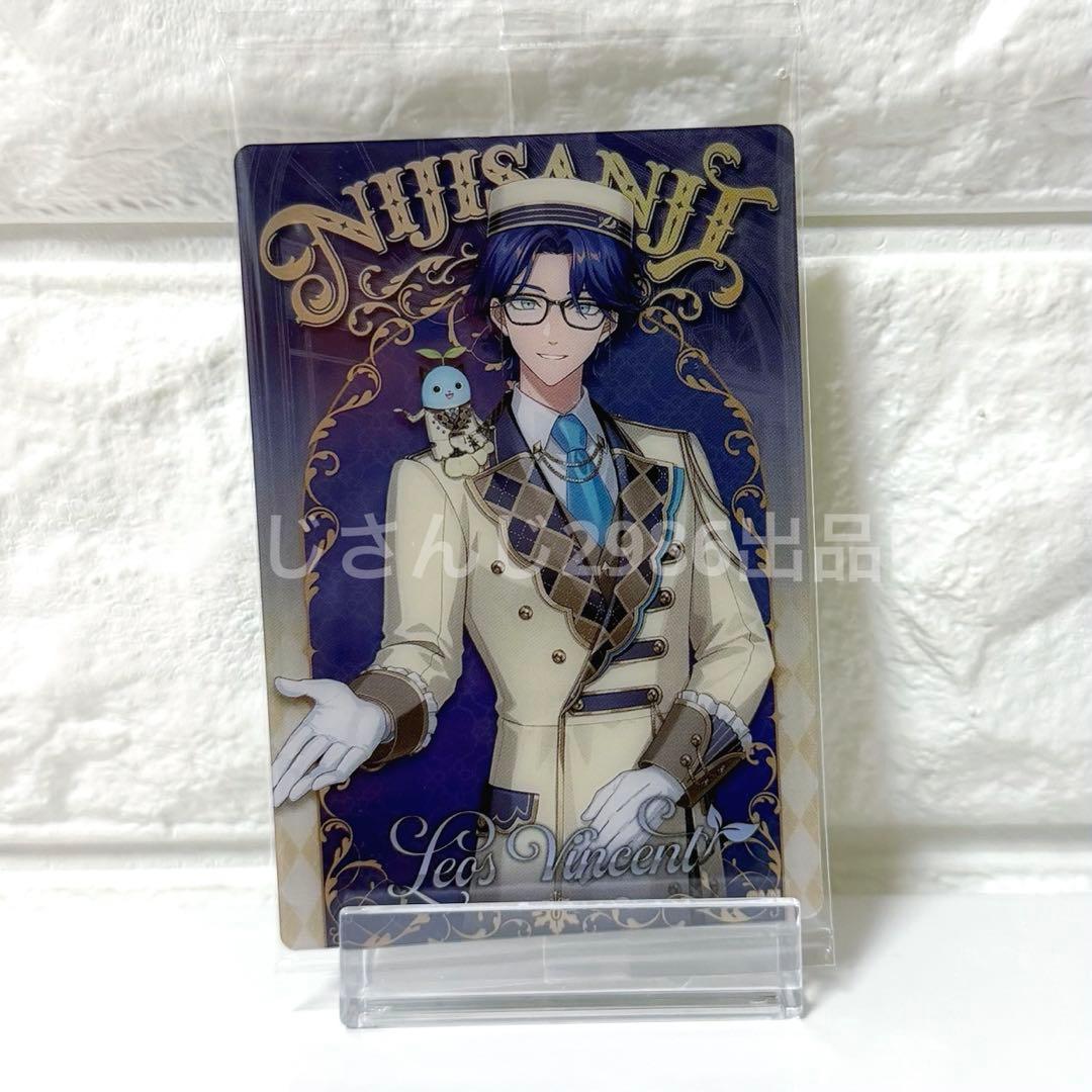 にじさんじ レオス・ヴィンセント まとめ売り - メルカリ