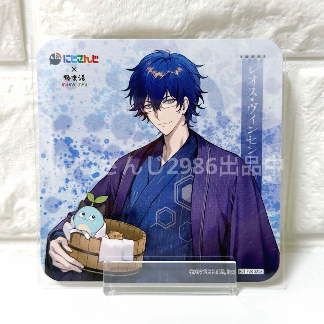 にじさんじ レオス・ヴィンセント まとめ売り - メルカリ